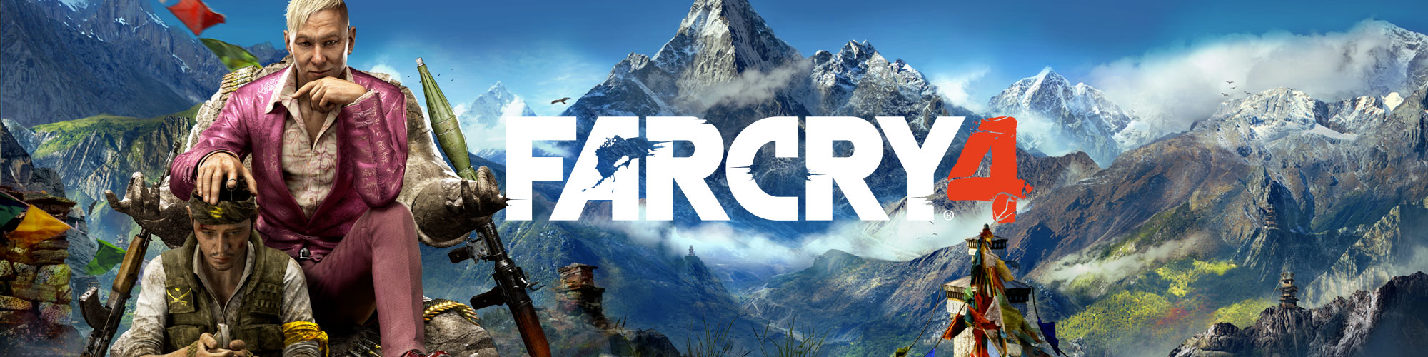 Стойка для дисков к игре FARCRY 4